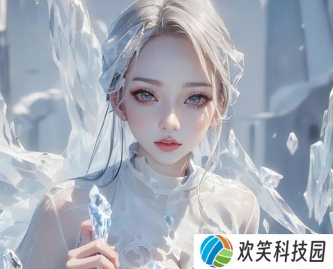 丁香花四月激动的心情人物关系~