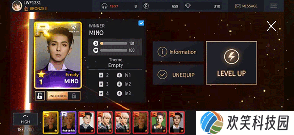 superstar yg