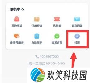 叫叫