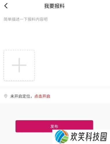 壹深圳