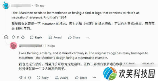 有趣的巧合！《湮灭》和《光环》LOGO也太像了！