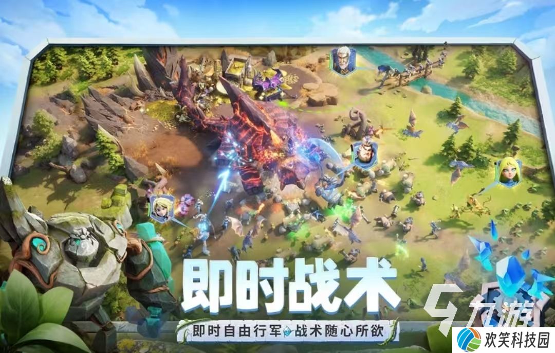 龙石战争下载在哪 龙石战争手游下载地址分享