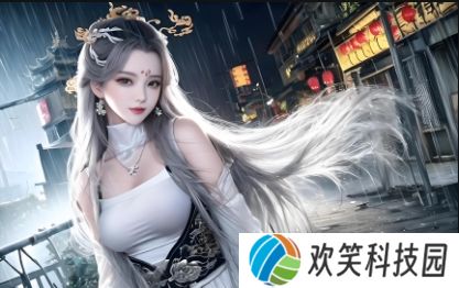 一级A是免一级~还是二级#