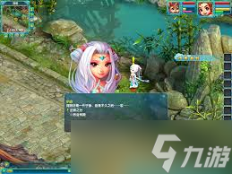 梦幻诛仙怎么抓鬼 原来的梦幻诛仙抓鬼隐藏任务必看
