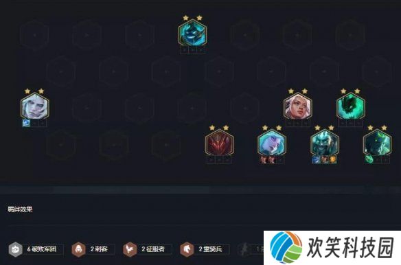 游侠网2
