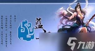 震惊！星辰变武力等级划分大，全新等级排行图震撼来袭！