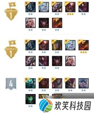 云顶之弈11.10小恶魔阵容玩法攻略 小恶魔阵容怎么玩