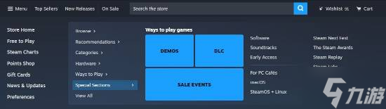 Steam新UI意外曝光！玩家：等着看你们真香！